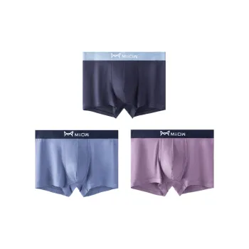 MIIOW Men Underpants