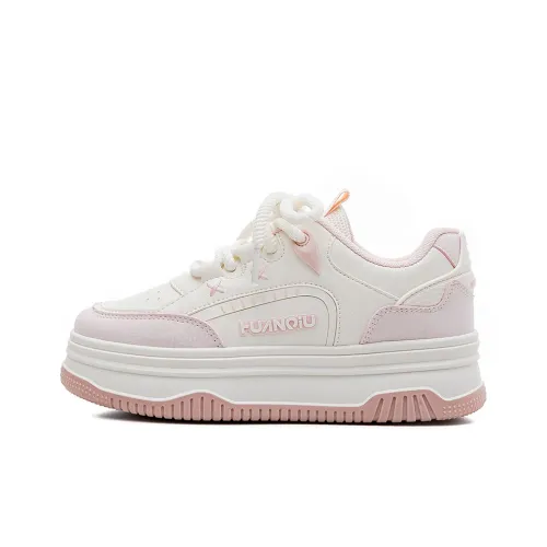 HUANQIU Cushioning Wear Resistant Low Top Skateboard Shoes Women's Beige Pink