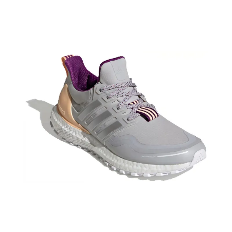 Adidas UltraBoost Guard 'Glow Orange'-1