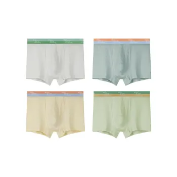 H YXIANG Underpants Men's 4 Pack