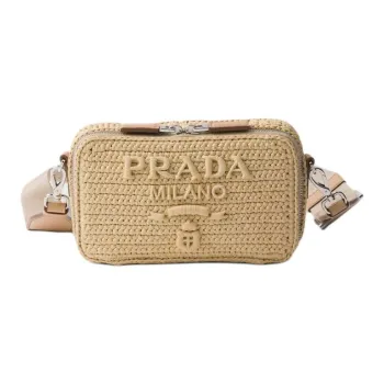 PRADA Brique Woven Fabric Shoulder Bag Crossbody Bag Men's Natural