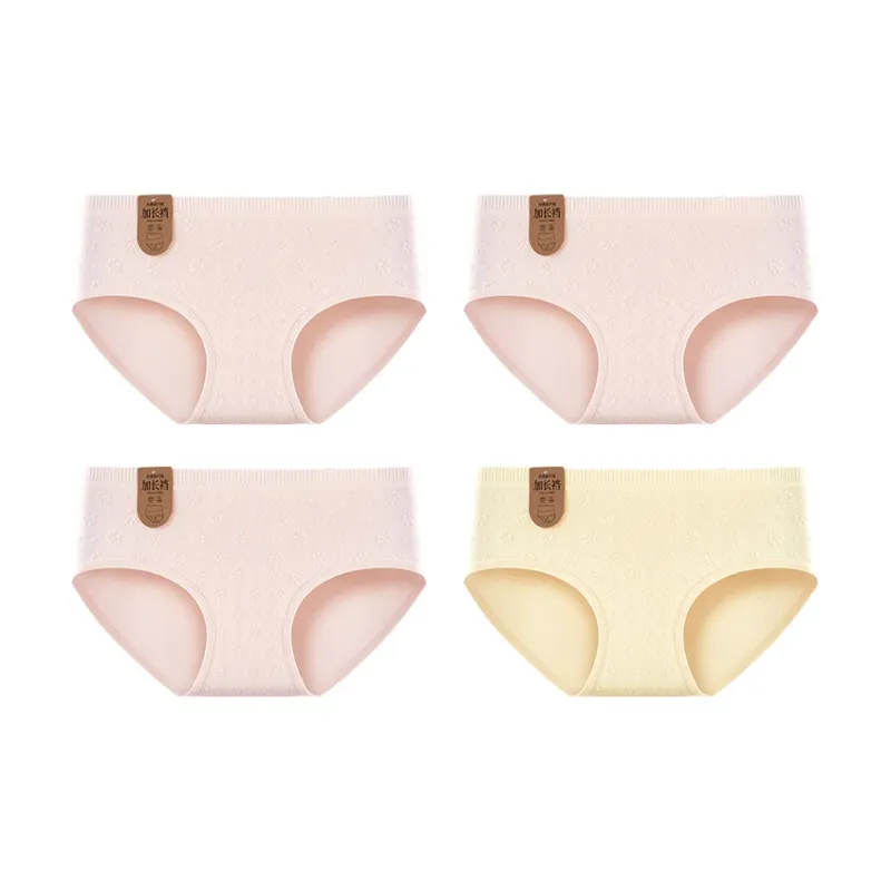 Ordifen Underpants Women's 4 Pack-3