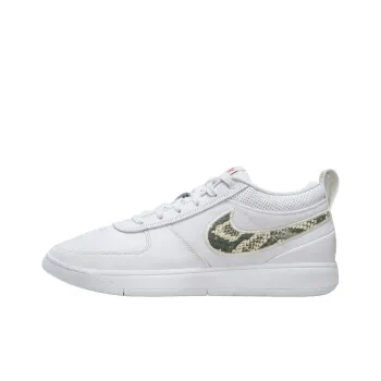 Nike Book 1 'Rattlesnake'