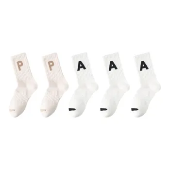 MIIOW Mid Calf Socks Men's 5 Pack Mixed Color