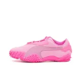 Pink Delight/Poison Pink