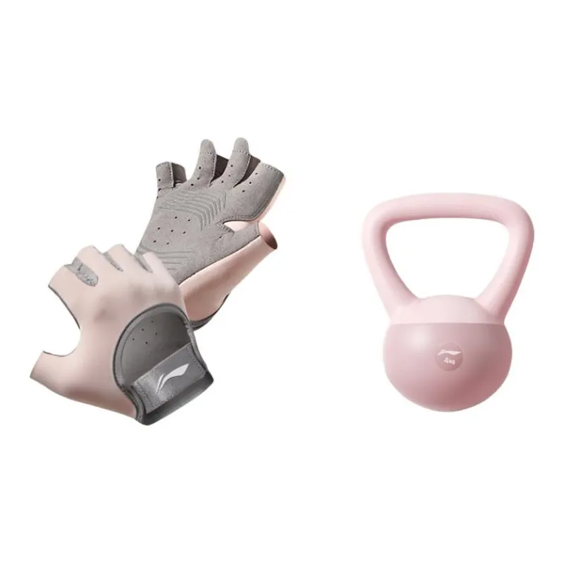 LiNing Kettlebells PE Fat Burning Slimming Unisex Comprehensive Fitness Exercises-16