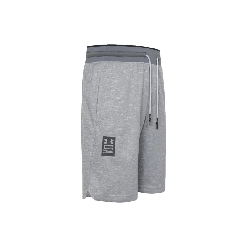Under Armour Casual Shorts Men's Dark Gray-1