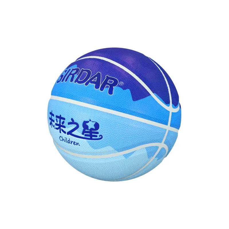 SIRDAR PU Basketball Size 4 5 Size Training Kids'-6