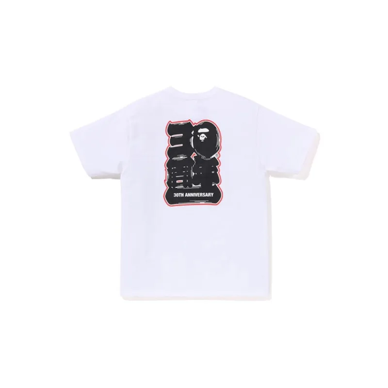 Bape Store Hong Kong Bape 30th Anniversary Ape Head Tee Set-2