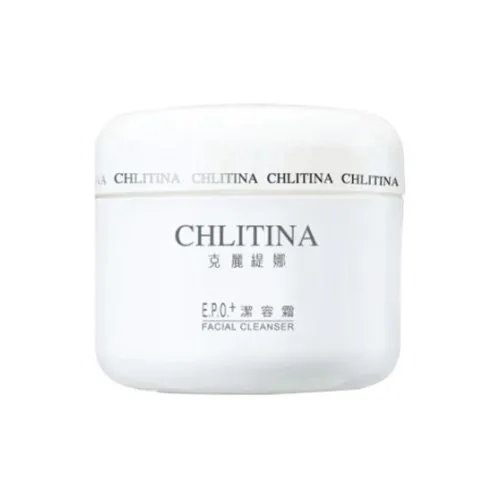 CHLITINA 클렌저 남녀공용