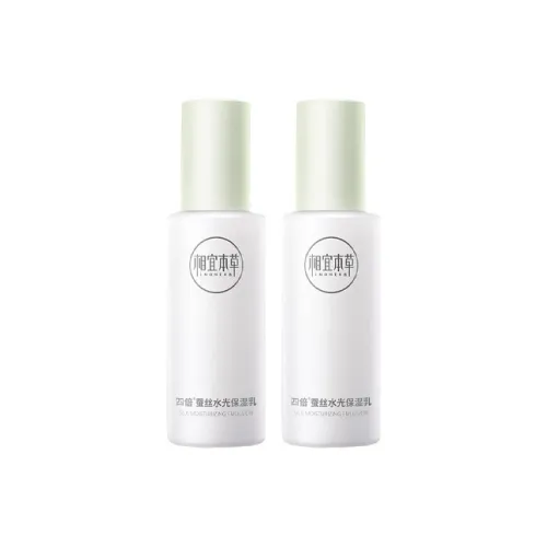 INOHERB 로션 남녀공용