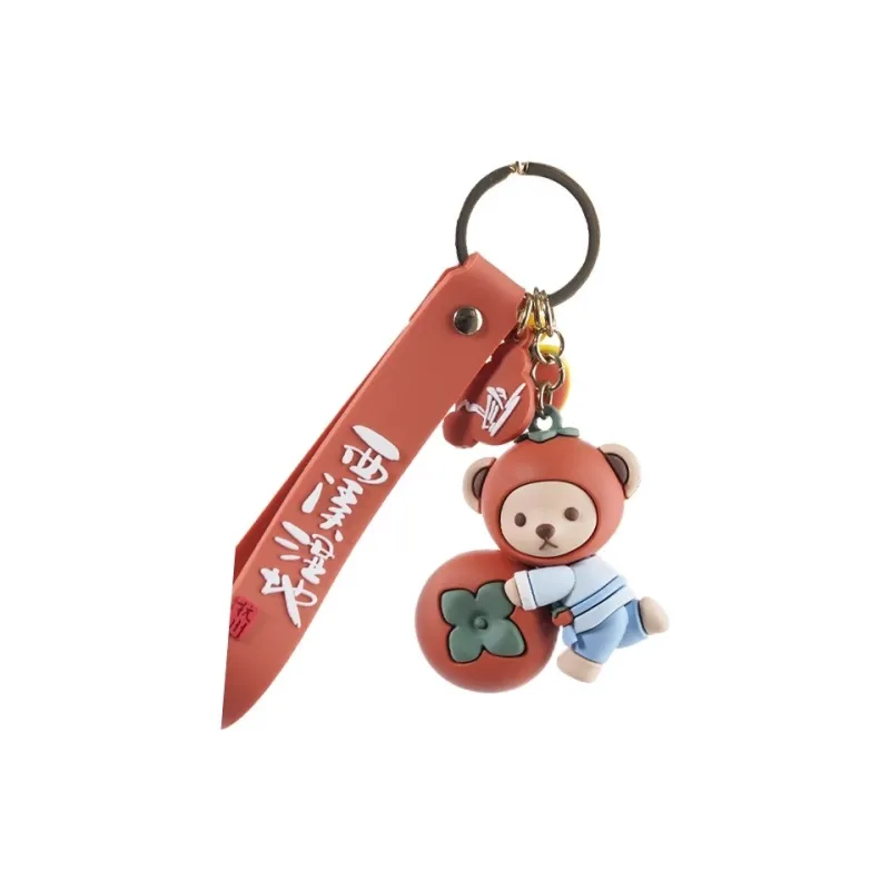 Teddy Bear Collection Keychains Unisex-2