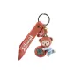 Fire Persimmon Tahaqon Keychain-Xixi Wetland