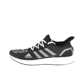 Adidas Speedfactory AM4 Atmos