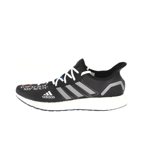 Adidas Speedfactory AM4 Atmos