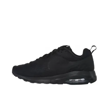 Nike Air Max Motion Lw Prem Black Black Anthracite
