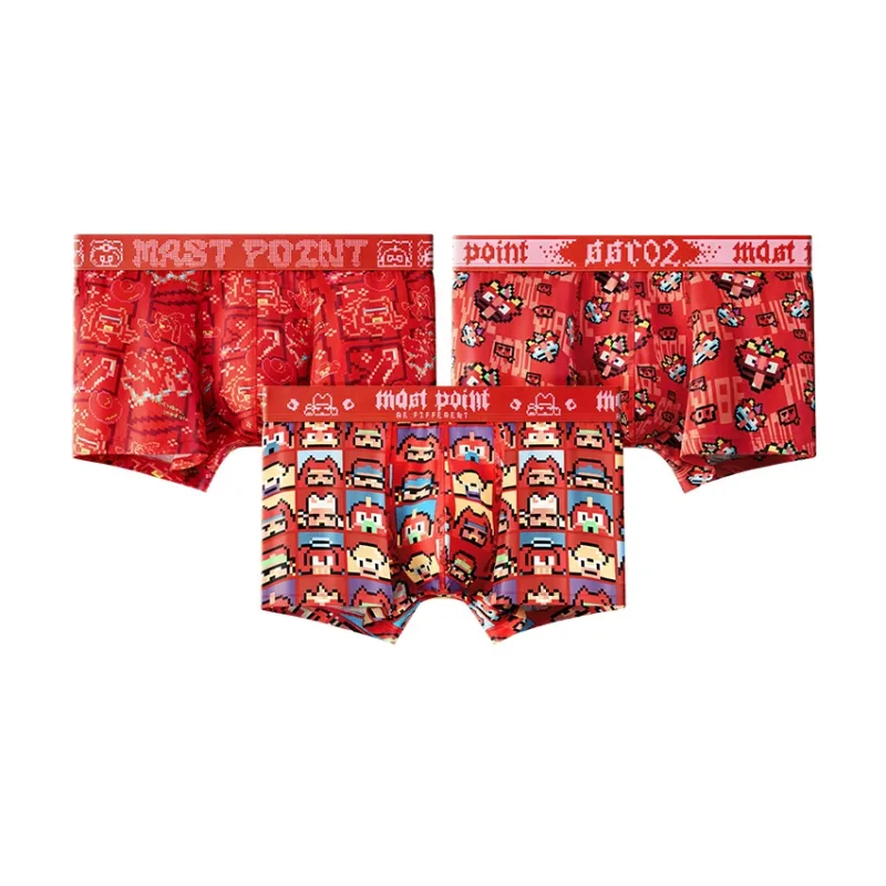 Mast Point Unisex Underpants-0