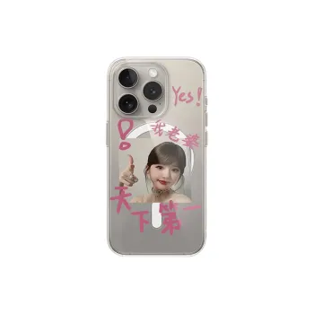 Victory charge Phone Cases