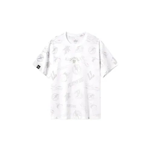 XTEP T-Shirts Men Pearl White