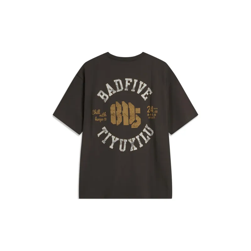 LiNing T-Shirt Men's Dark Chocolate Brown-1