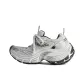 Gray White