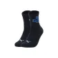 2 Pack (Black)