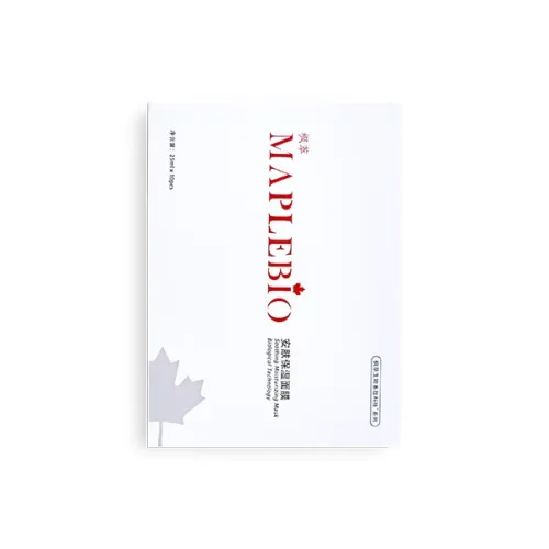 MAPLEBIO 시트 마스크 남녀공용