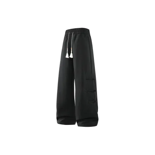 Cypher Code Casual Pants Unisex