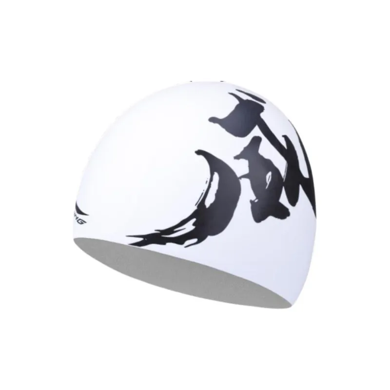 LiNing Swimming Caps Silicone Unisex-10