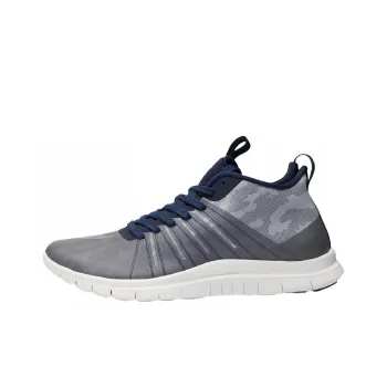 Nike Free Hypervenom 2 FC Sneakers