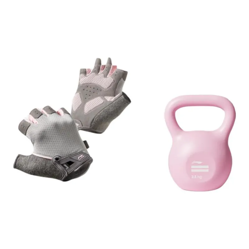 LiNing Kettlebells PE Fat Burning Slimming Unisex Comprehensive Fitness Exercises-10