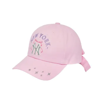 MLB Cotton Baseball Caps Kids' Pink/Purple/Yellow
