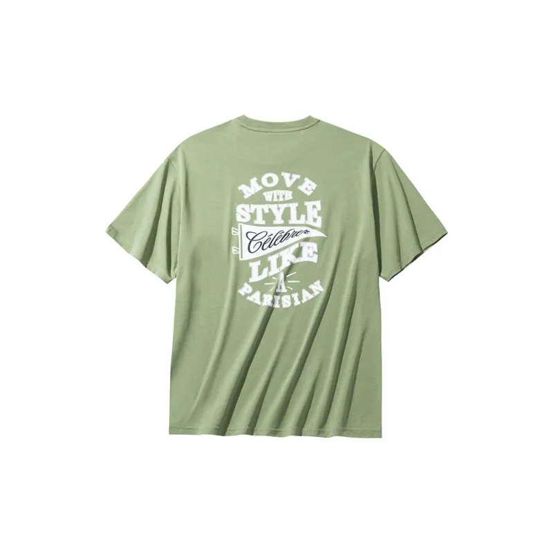 Anta Life Collection T Shirt Men's Gray Pea Green-1