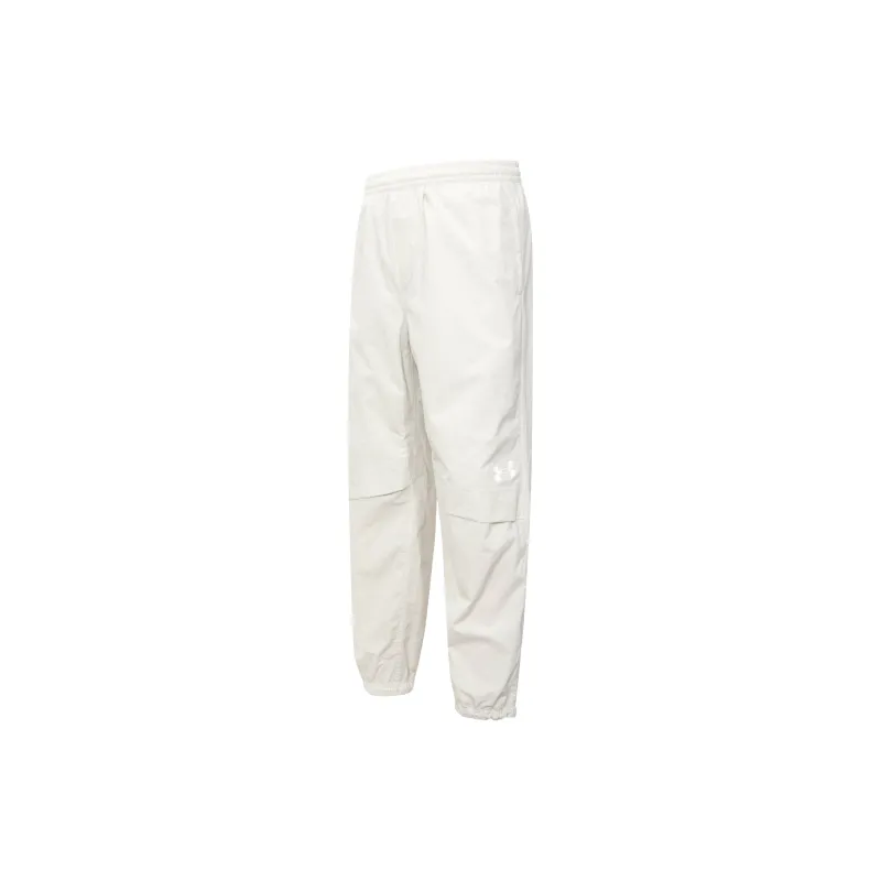 Under Armour Knitted Sports Pants Men's White-1
