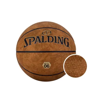 SPALDING Pilot Collection 77 739Y Moisture Absorbing Leather PU Basketball PILOT 06 Brown Size 7 Training Unisex