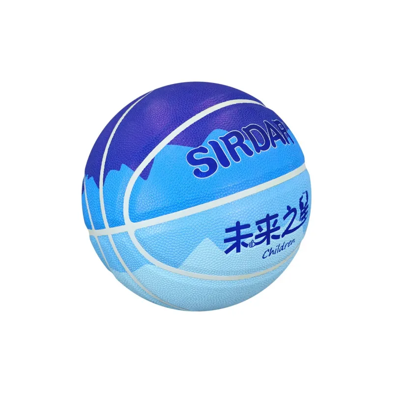 SIRDAR PU Basketball Size 4 5 Size Training Kids'-7