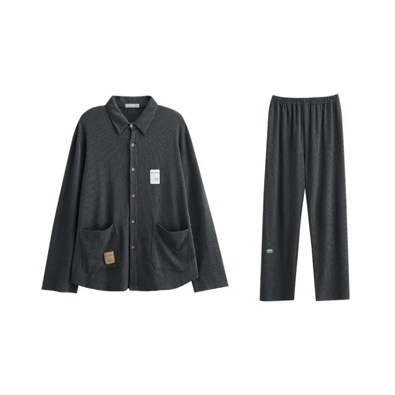 Same Language Unisex Pajama Sets-0