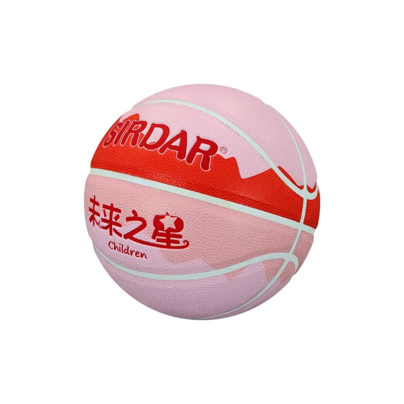 SIRDAR PU Basketball Size 4 5 Size Training Kids'-3