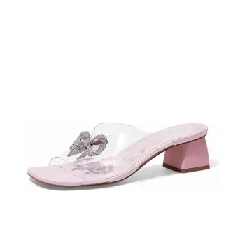 ZSAZSAZSU Rubber Sole Slide Slippers Women's Light Pink