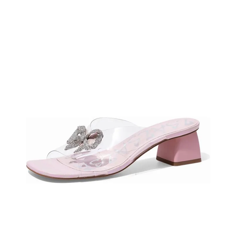 ZSAZSAZSU Rubber Sole Slide Slippers Women's Light Pink-0