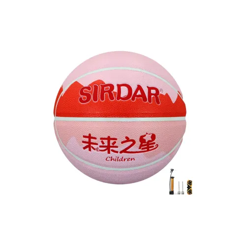 SIRDAR PU Basketball Size 4 5 Size Training Kids'