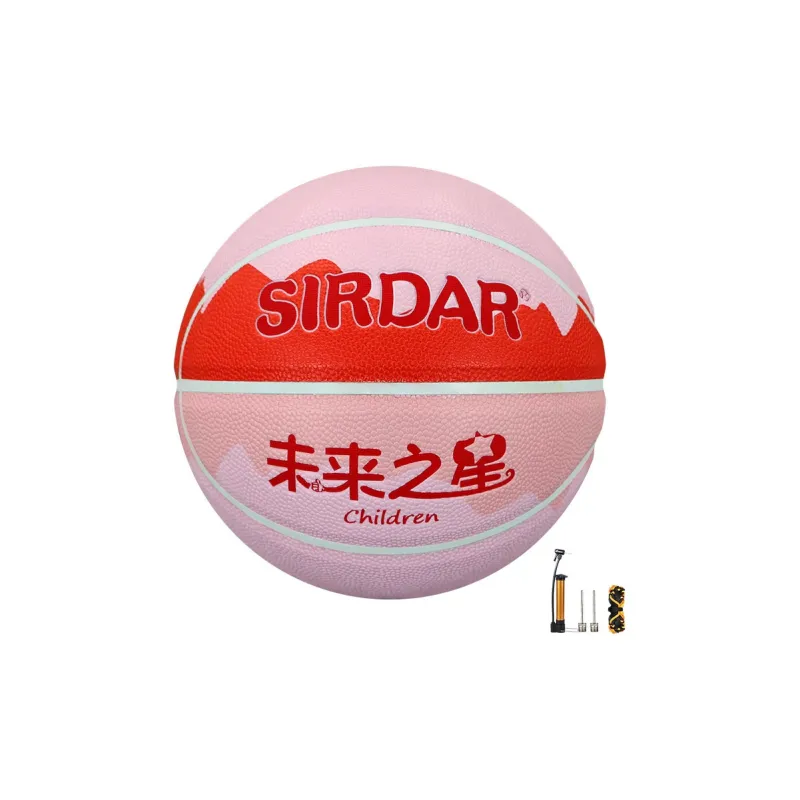 SIRDAR PU Basketball Size 4 5 Size Training Kids'-0