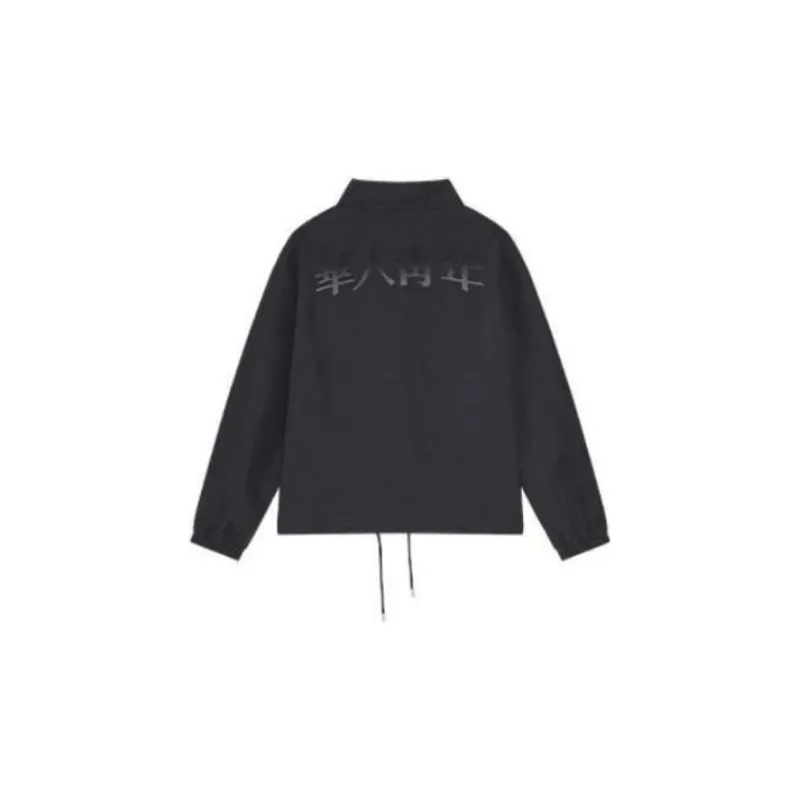 OCCUPY Jackets Unisex-1