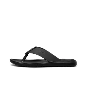 G.N.SHIJIA Odor Resistant Slip Resistant Flip Flops Men's