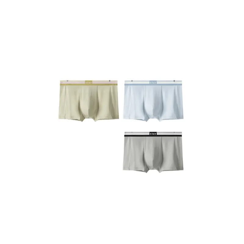 Inside The Orange Underpants Men's 3 Pack-1
