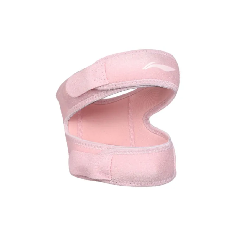 LINING Knee Pads-8