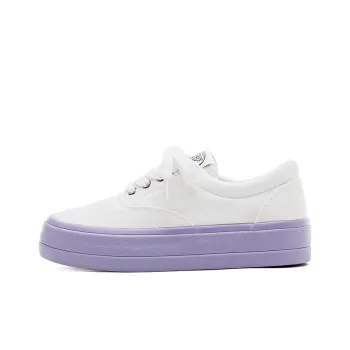 Feiyue Abrasion-Resistant Slip-Resistant Low-Top Canvas Shoes Women's White Purple