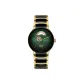 Green Dial
