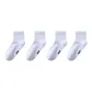Crew 4 Pack (White)