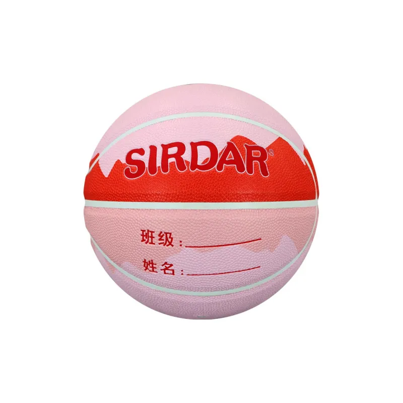 SIRDAR PU Basketball Size 4 5 Size Training Kids'-1